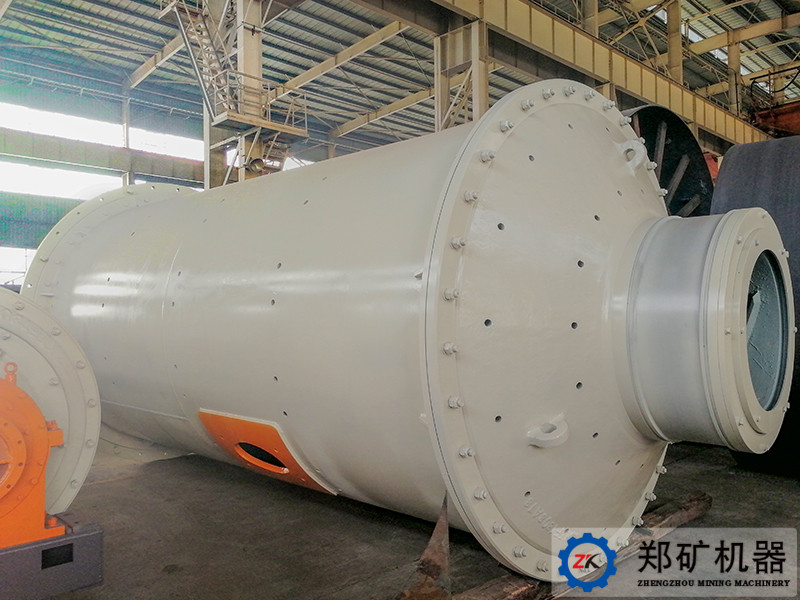 風(fēng)掃煤磨機