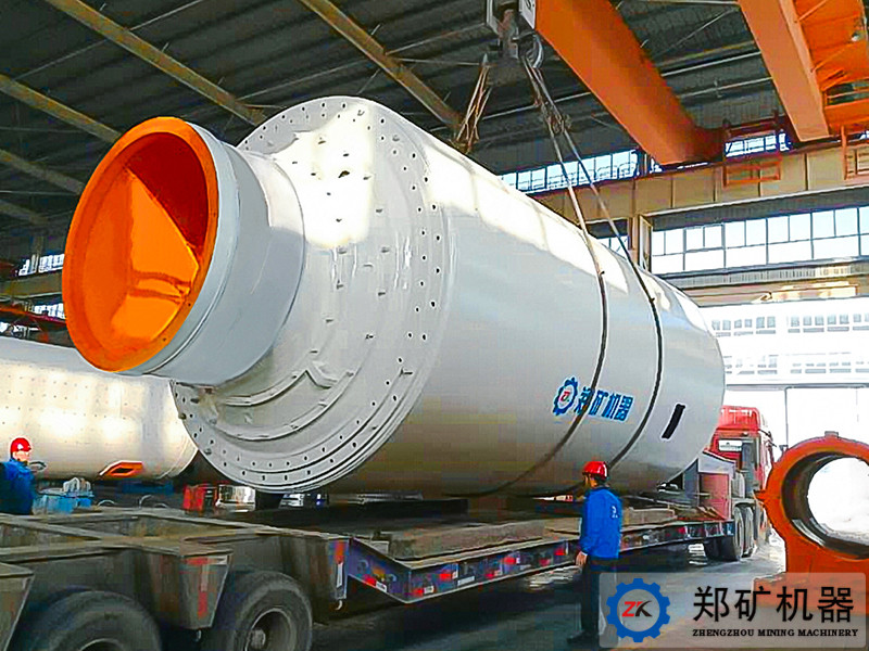 風(fēng)掃煤磨球磨機
