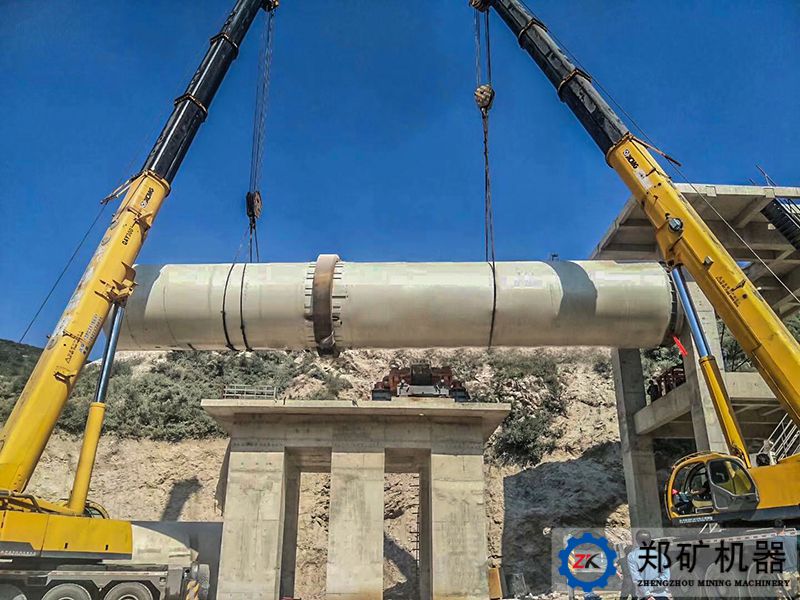 山西晉中壽陽(yáng)年產(chǎn)10萬(wàn)噸活性氧化鈣生產(chǎn)線(xiàn)