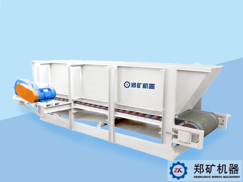 破碎機丨給料機