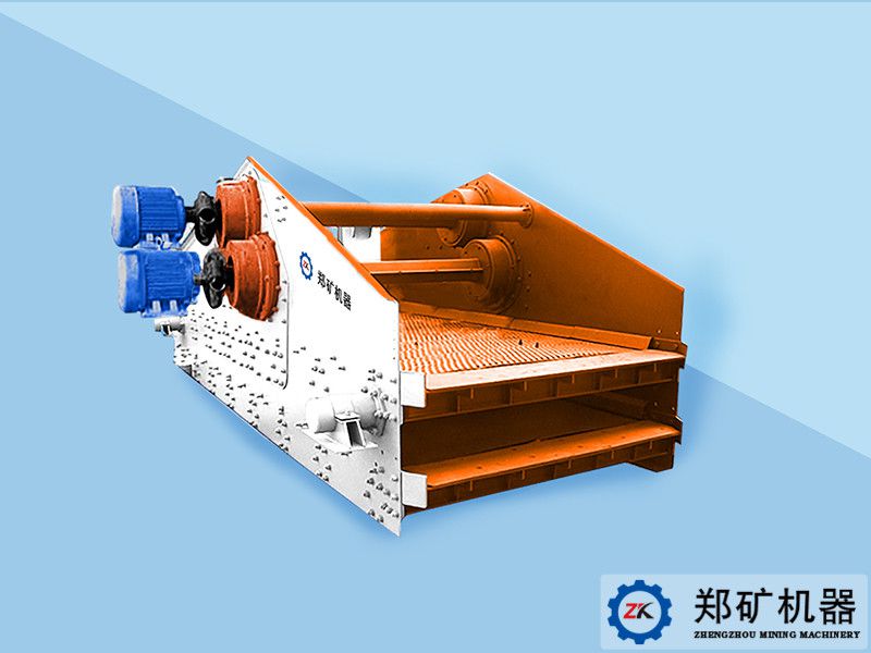 振動(dòng)篩丨提升機
