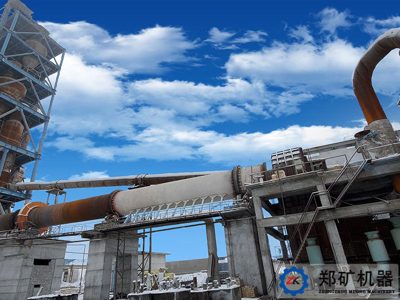 固廢石膏資源化處理設備