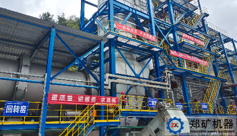 貴州貴陽(yáng)醫療廢物焚燒窯+二燃室項目