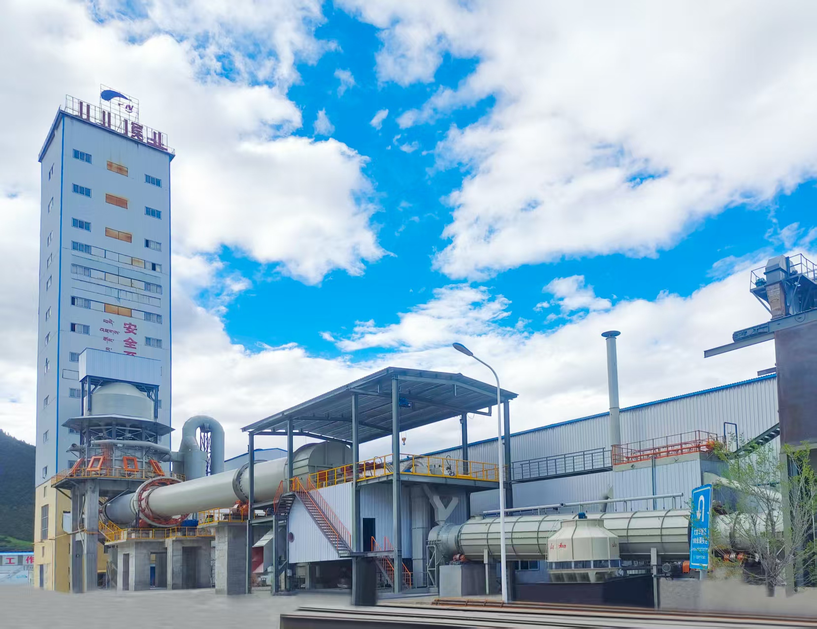 生產(chǎn)線(xiàn)設備